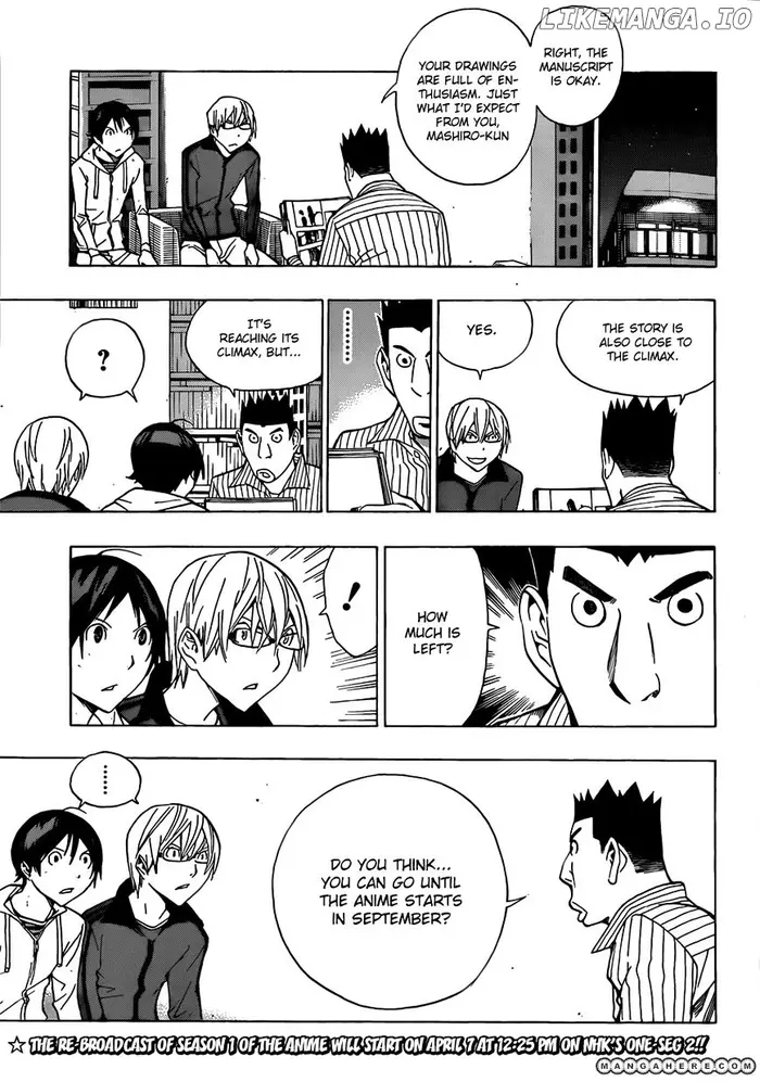 Baku Chapter 173 image 05_optimized